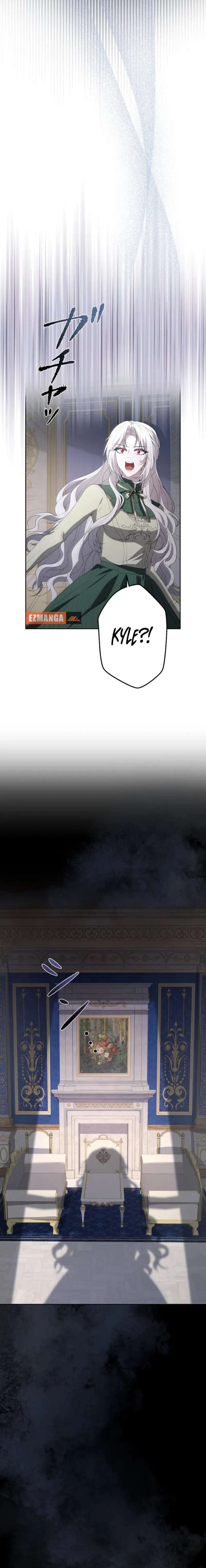 The Villainess Is Collared by Her Loyal Guard Chapter 12 - Page 5