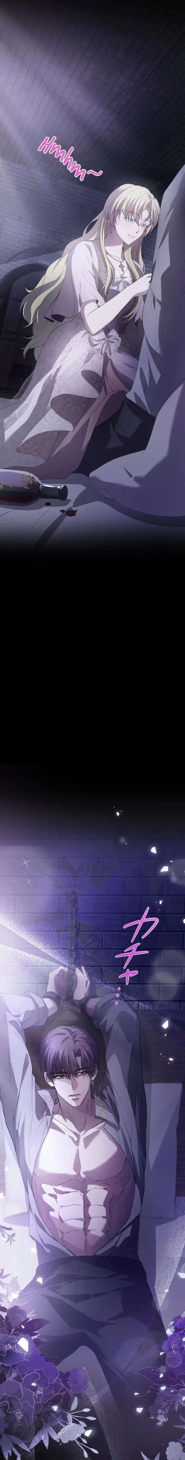 The Villainess Is Collared by Her Loyal Guard Chapter 12 - Page 8