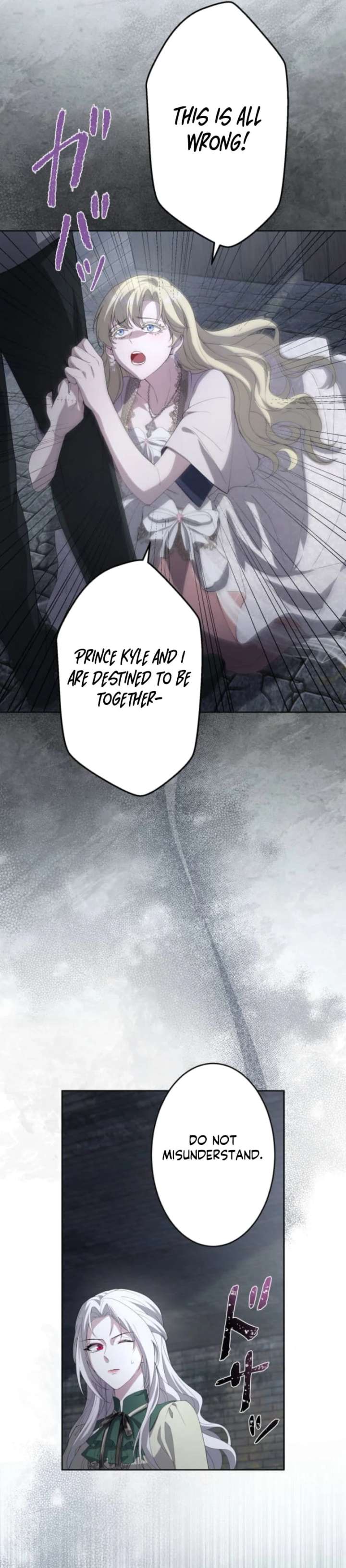 The Villainess Is Collared by Her Loyal Guard Chapter 13 - Page 25