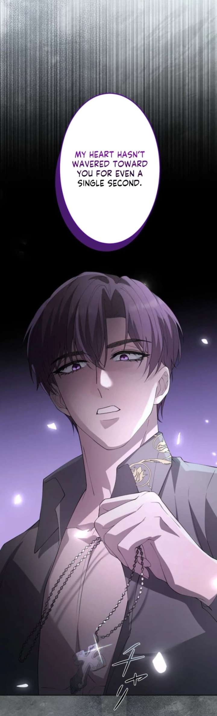 The Villainess Is Collared by Her Loyal Guard Chapter 13 - Page 26