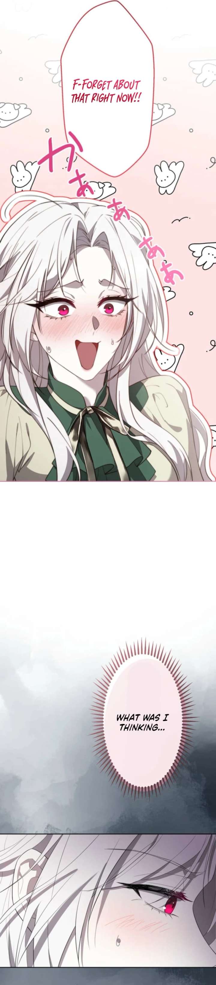 The Villainess Is Collared by Her Loyal Guard Chapter 13 - Page 33