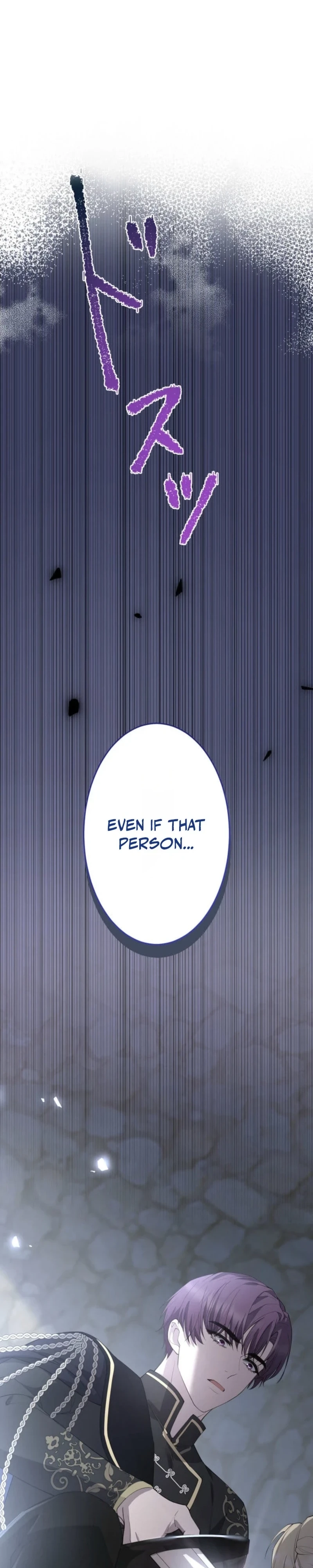 The Villainess Is Collared by Her Loyal Guard Chapter 18 - Page 2