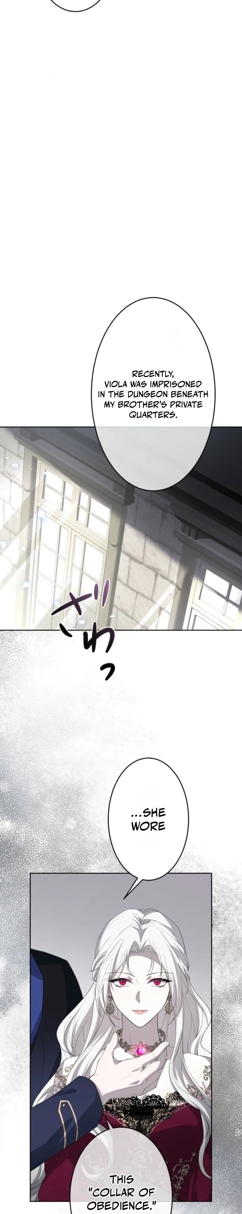 The Villainess Is Collared by Her Loyal Guard Chapter 18 - Page 24