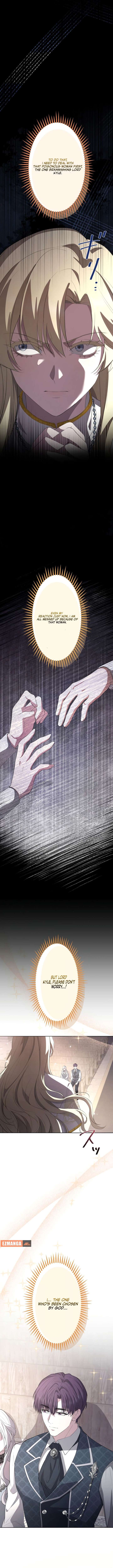 The Villainess Is Collared by Her Loyal Guard Chapter 6 - Page 16