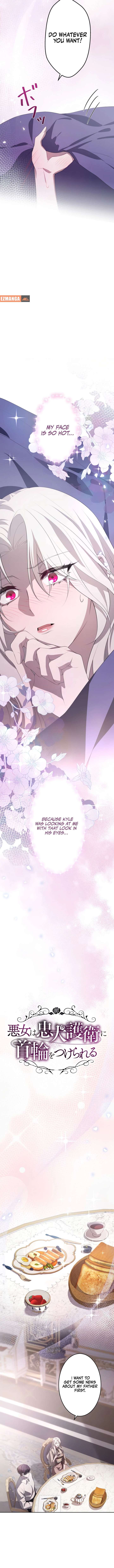 The Villainess Is Collared by Her Loyal Guard Chapter 6 - Page 4