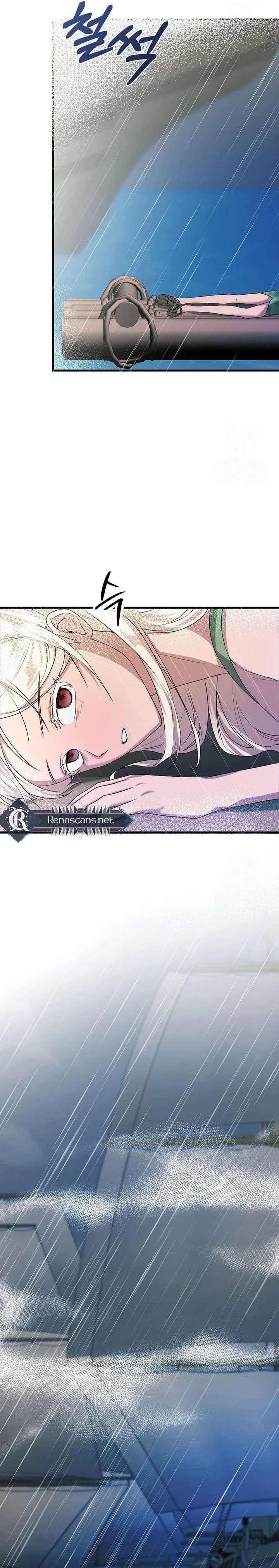 I Became a Chef to Save a Different World Chapter 11 - Page 18