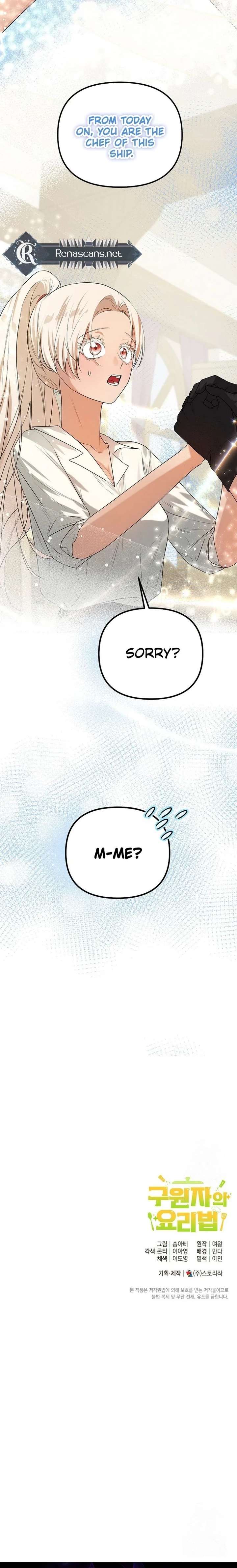 I Became a Chef to Save a Different World Chapter 13 - Page 25