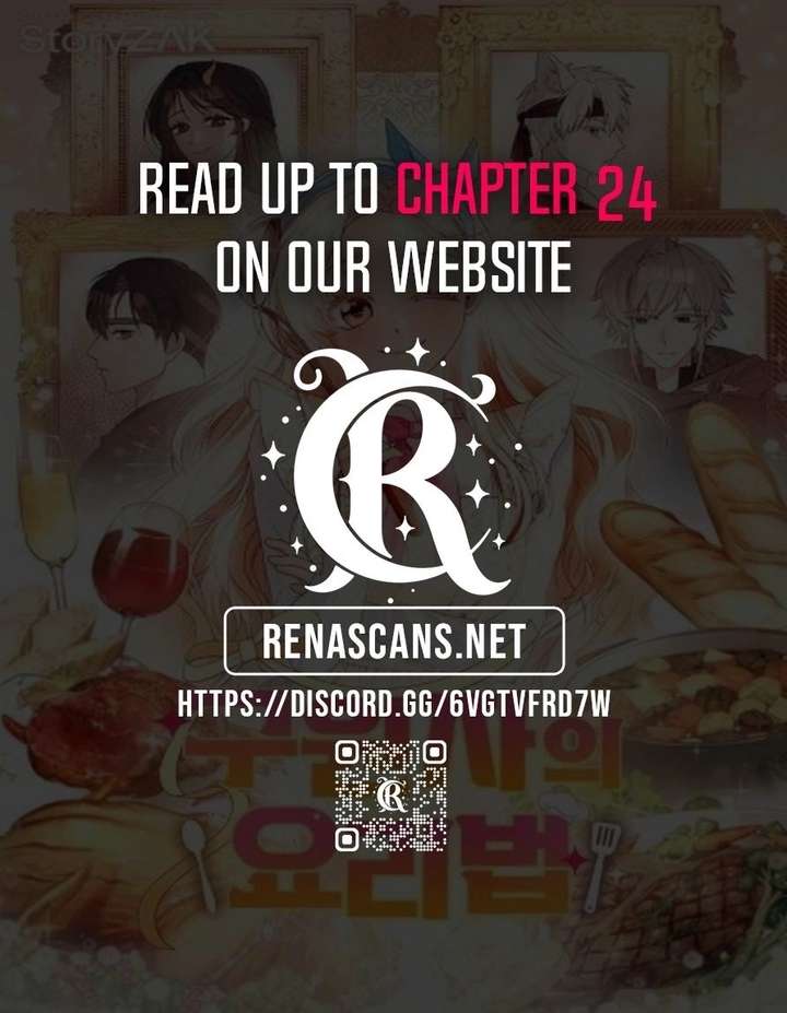 I Became a Chef to Save a Different World Chapter 17 - Page 1