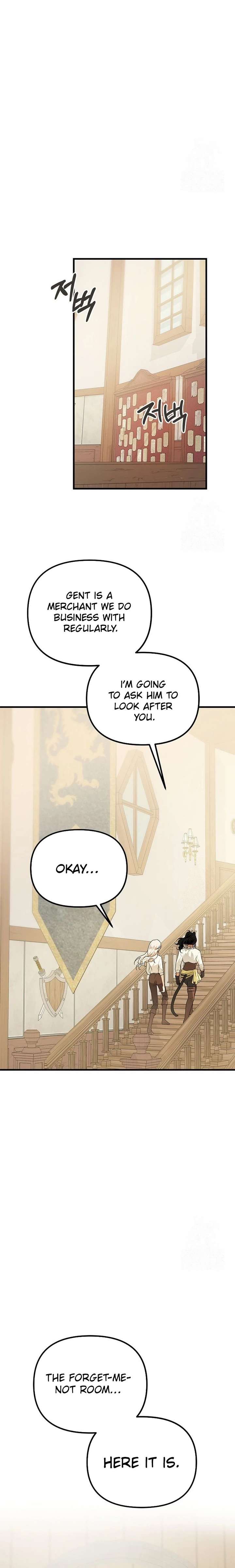 I Became a Chef to Save a Different World Chapter 17 - Page 17