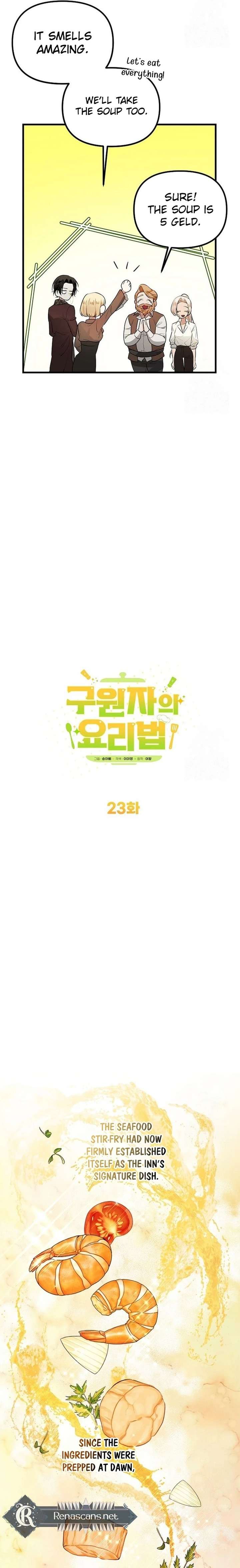 I Became a Chef to Save a Different World Chapter 23 - Page 6