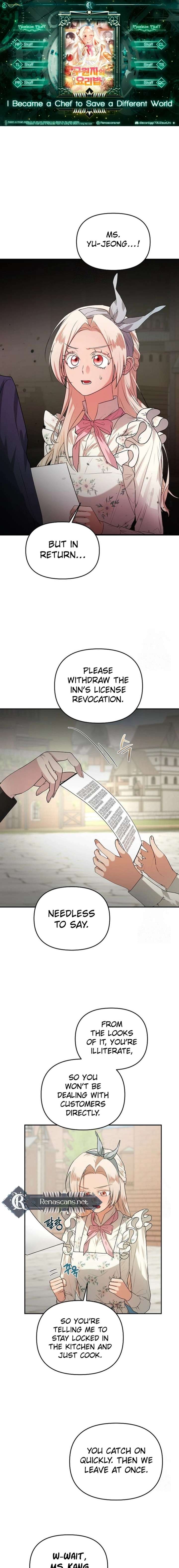 I Became a Chef to Save a Different World Chapter 25 - Page 2