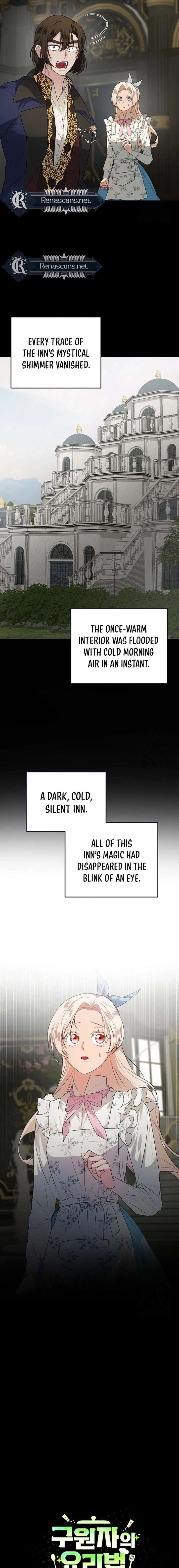 I Became a Chef to Save a Different World Chapter 25 - Page 7