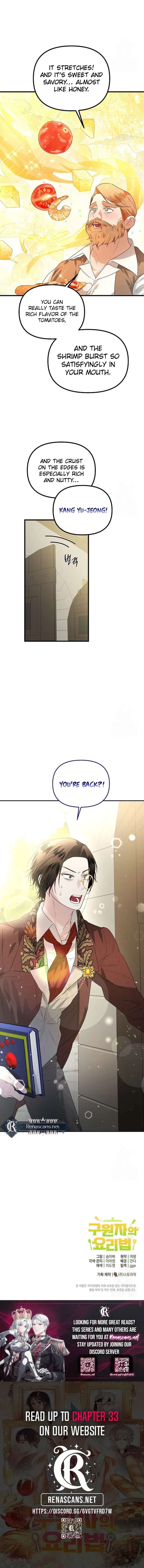 I Became a Chef to Save a Different World Chapter 26 - Page 23