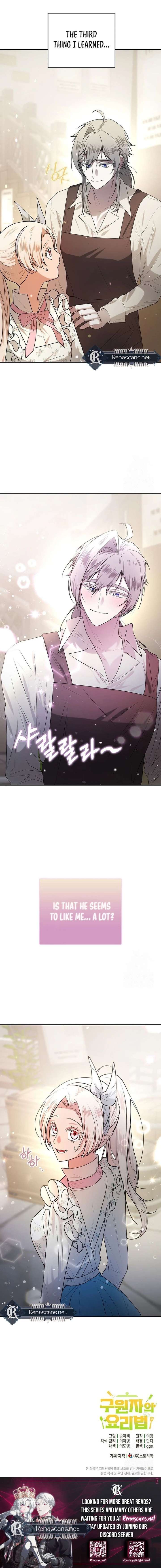 I Became a Chef to Save a Different World Chapter 28 - Page 13