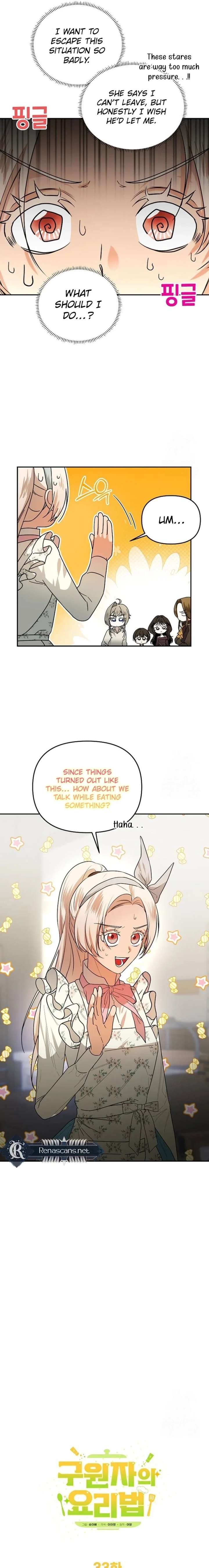 I Became a Chef to Save a Different World Chapter 33 - Page 3