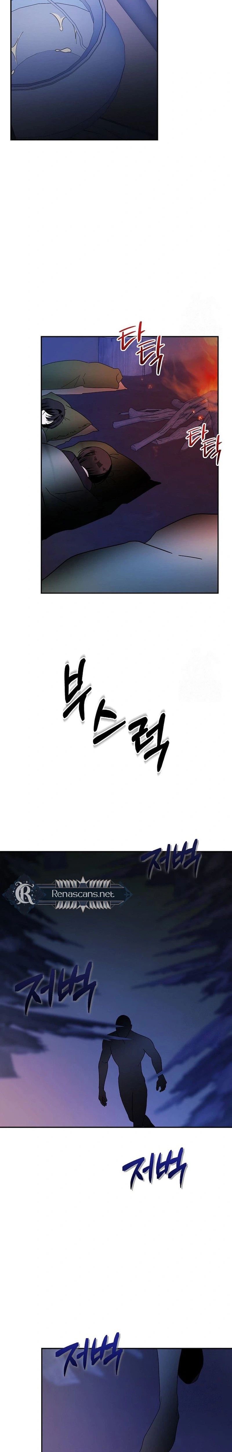 I Became a Chef to Save a Different World Chapter 38 - Page 27