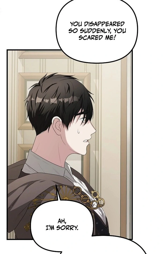 I Became a Chef to Save a Different World Chapter 4 - Page 15