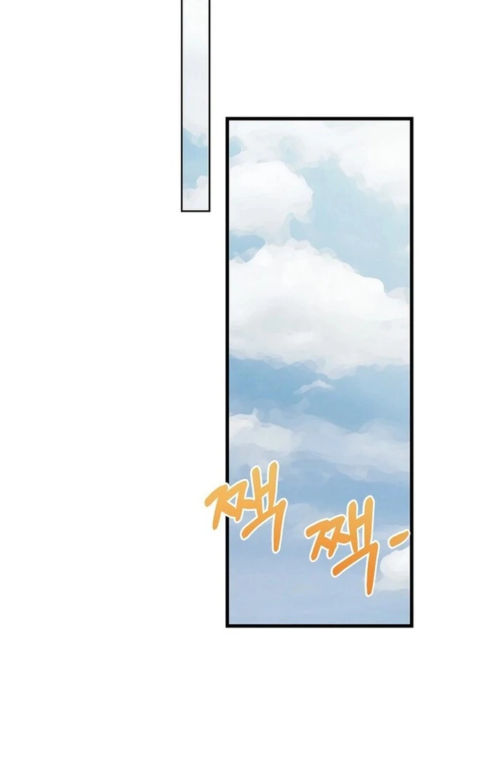 I Became a Chef to Save a Different World Chapter 4 - Page 45