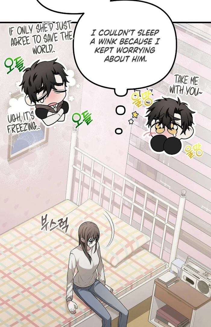 I Became a Chef to Save a Different World Chapter 4 - Page 47