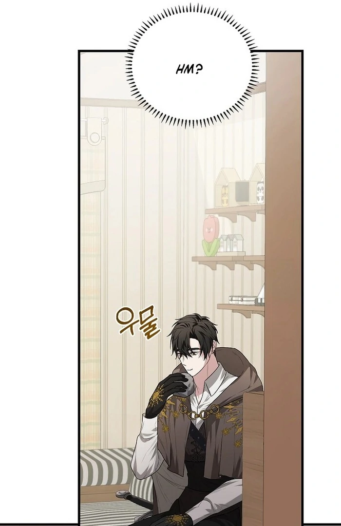 I Became a Chef to Save a Different World Chapter 4 - Page 50