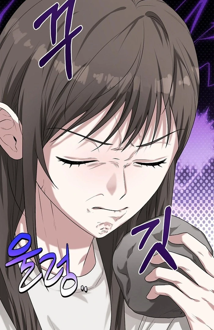 I Became a Chef to Save a Different World Chapter 4 - Page 63