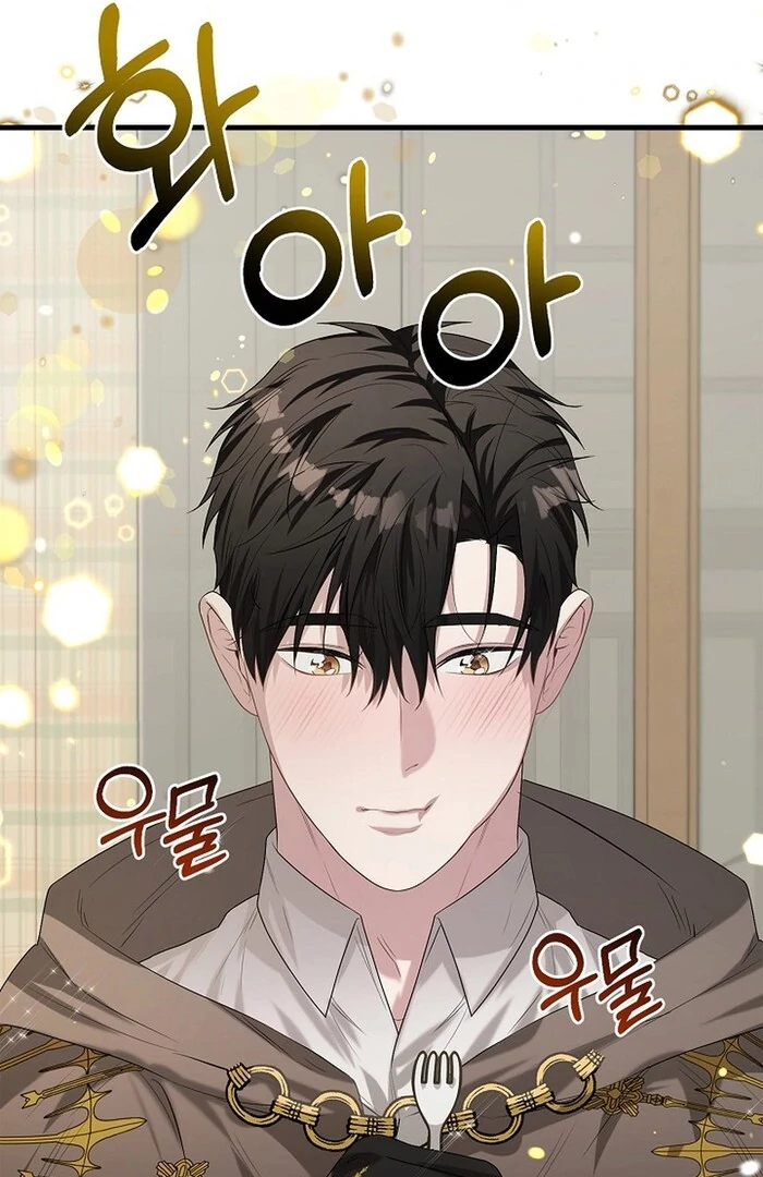 I Became a Chef to Save a Different World Chapter 4 - Page 97