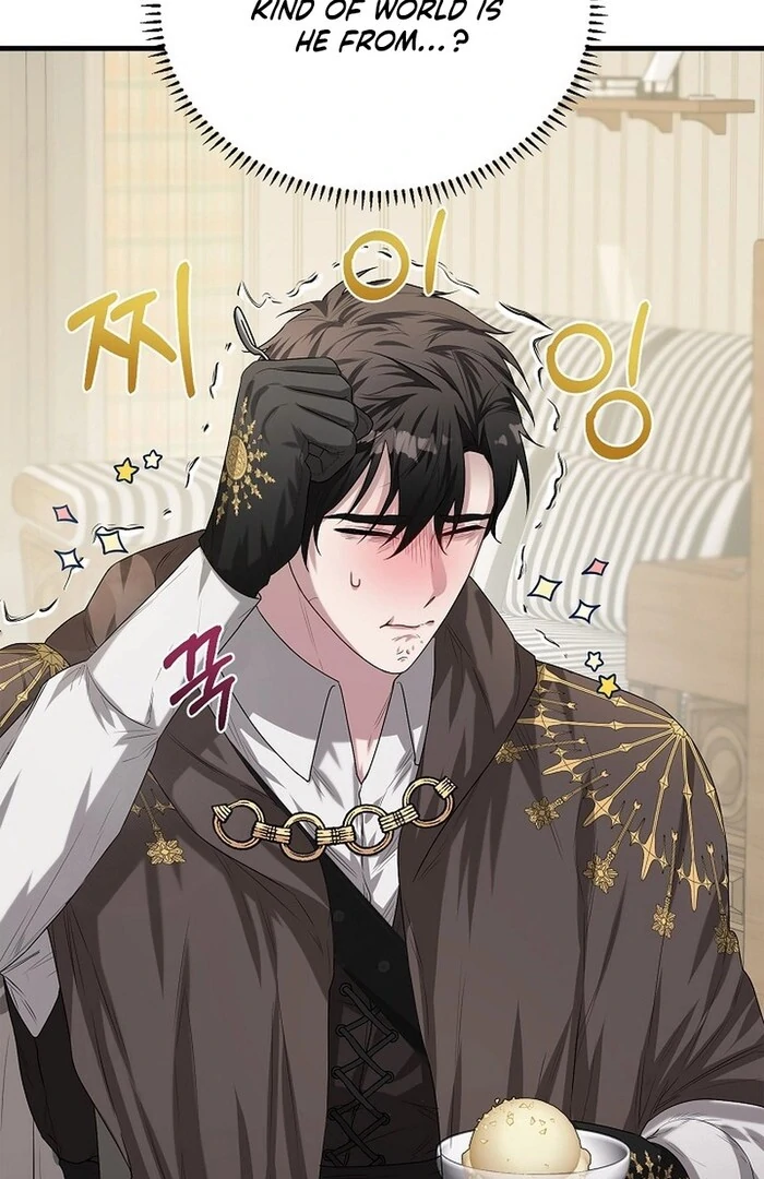 I Became a Chef to Save a Different World Chapter 5 - Page 13