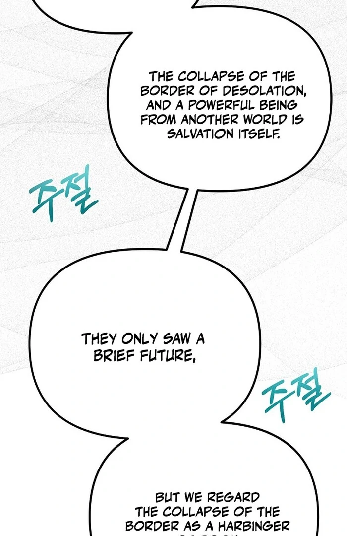 I Became a Chef to Save a Different World Chapter 5 - Page 43