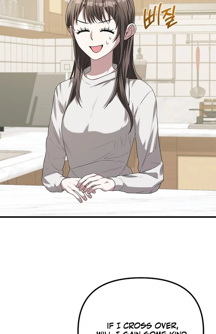 I Became a Chef to Save a Different World Chapter 5 - Page 46