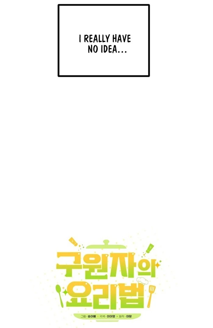 I Became a Chef to Save a Different World Chapter 5 - Page 56