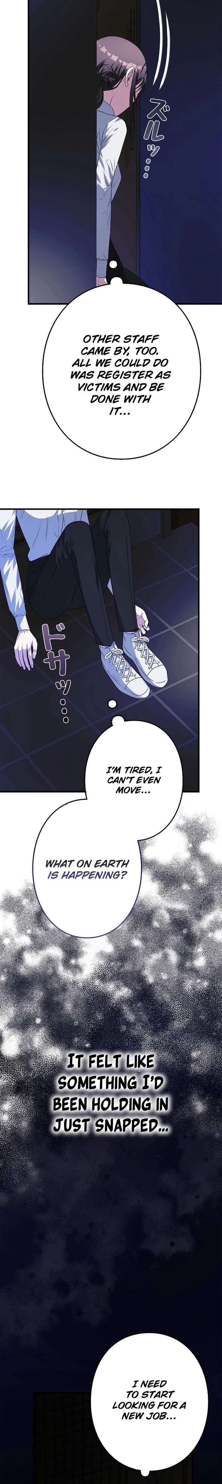 I Became a Chef to Save a Different World Chapter 7 - Page 17