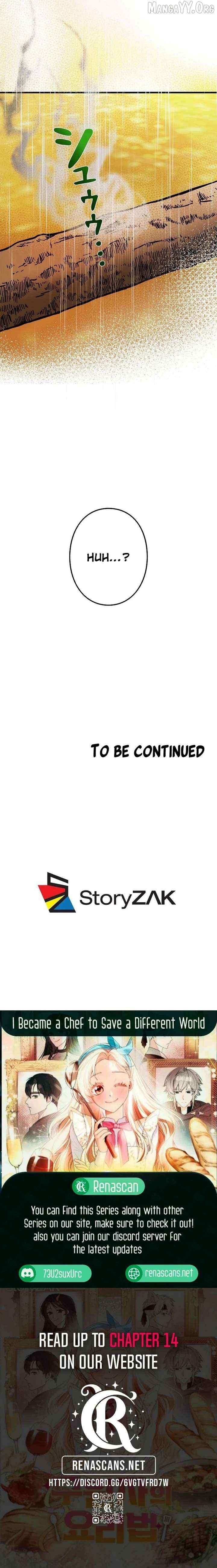 I Became a Chef to Save a Different World Chapter 8 - Page 27