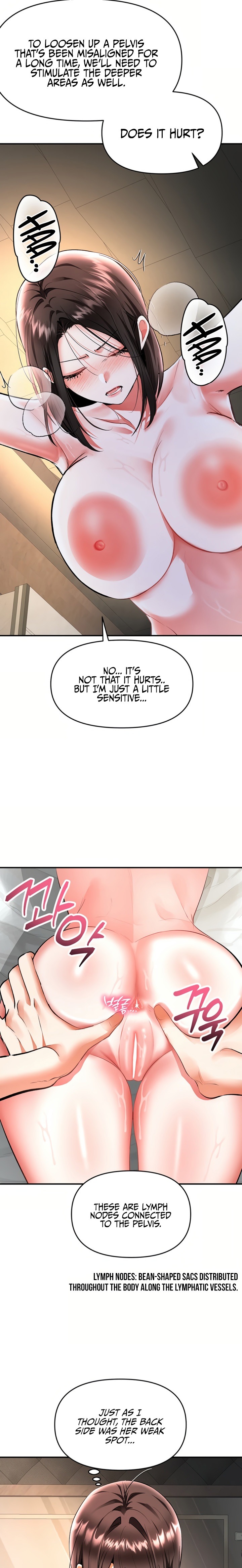 I’m the Only Guy at the Massage Shop Chapter 24 - Page 10