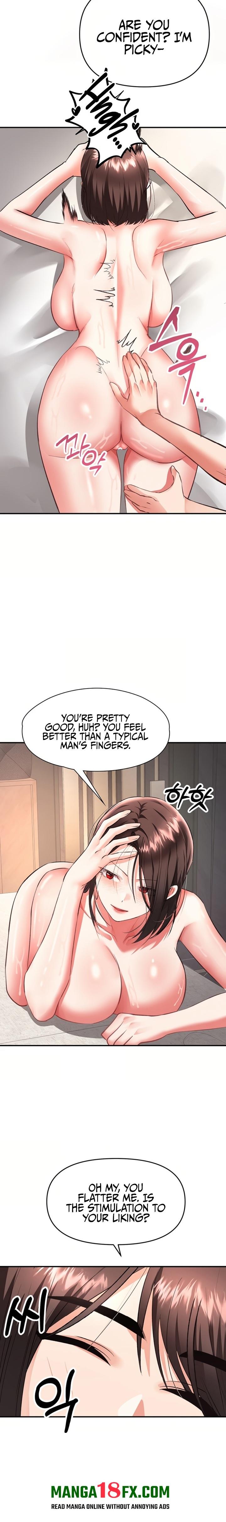 I’m the Only Guy at the Massage Shop Chapter 24 - Page 17
