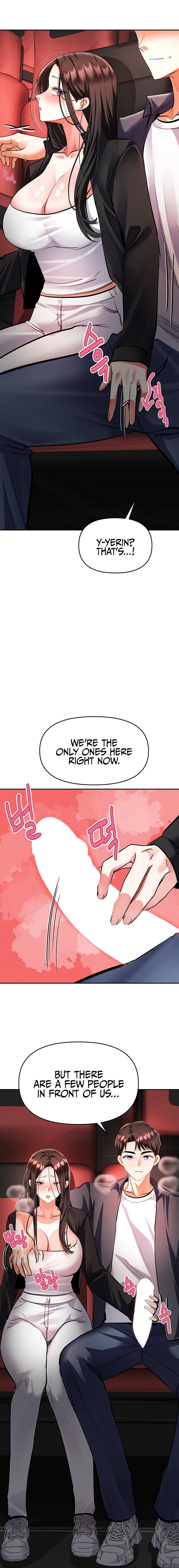 I’m the Only Guy at the Massage Shop Chapter 29 - Page 12