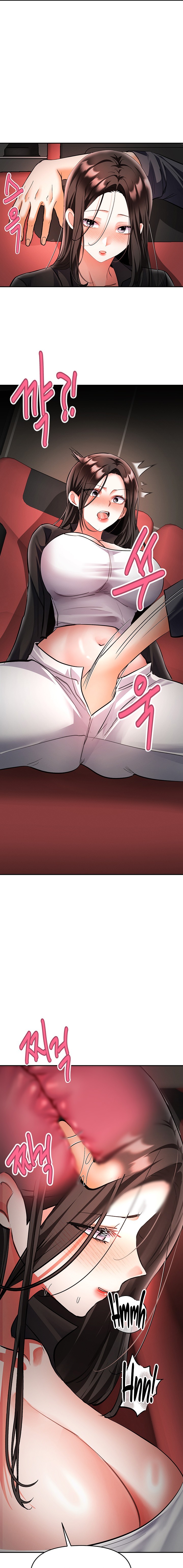 I’m the Only Guy at the Massage Shop Chapter 29 - Page 13