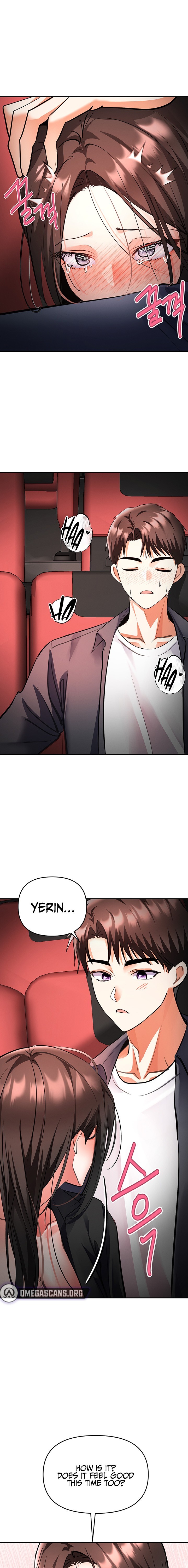 I’m the Only Guy at the Massage Shop Chapter 29 - Page 17