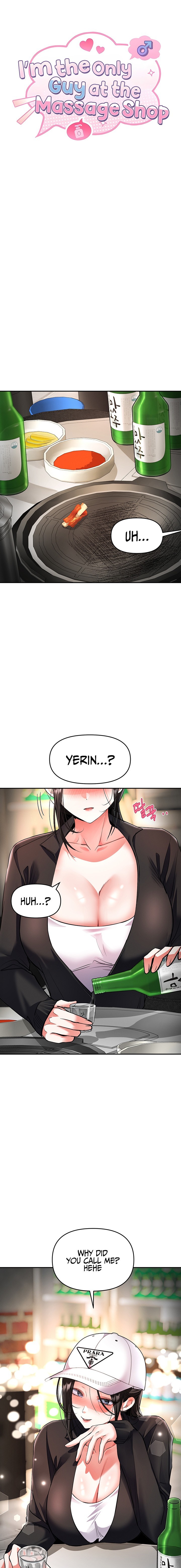 I’m the Only Guy at the Massage Shop Chapter 29 - Page 3