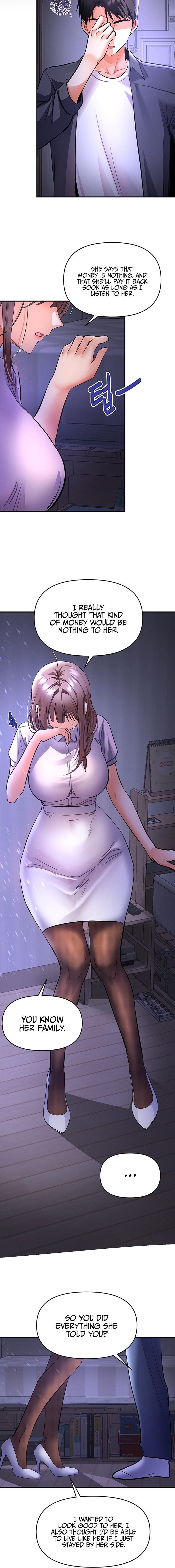 I’m the Only Guy at the Massage Shop Chapter 30 - Page 12