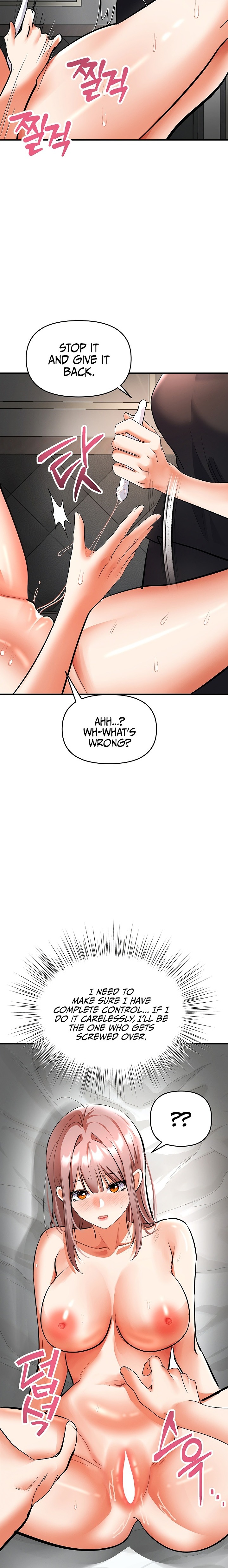 I’m the Only Guy at the Massage Shop Chapter 32 - Page 15