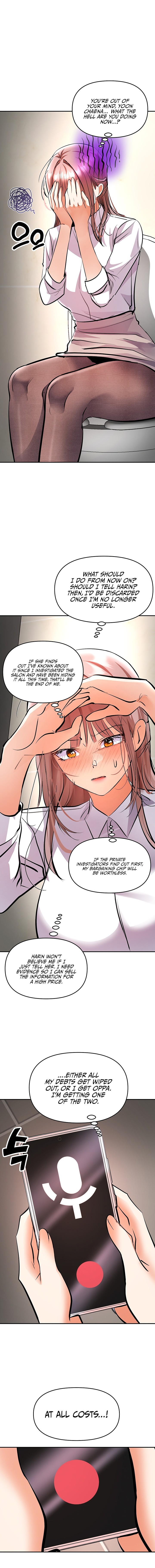 I’m the Only Guy at the Massage Shop Chapter 33 - Page 15