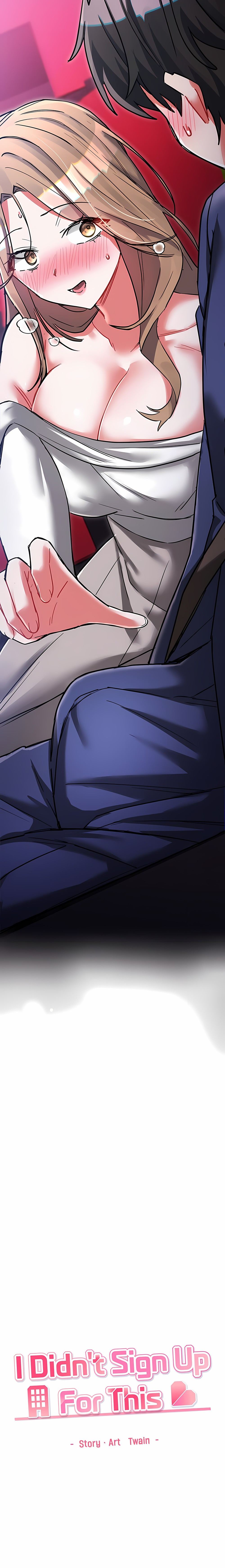 I Didn’t Sign Up For This Chapter 26 - Page 7