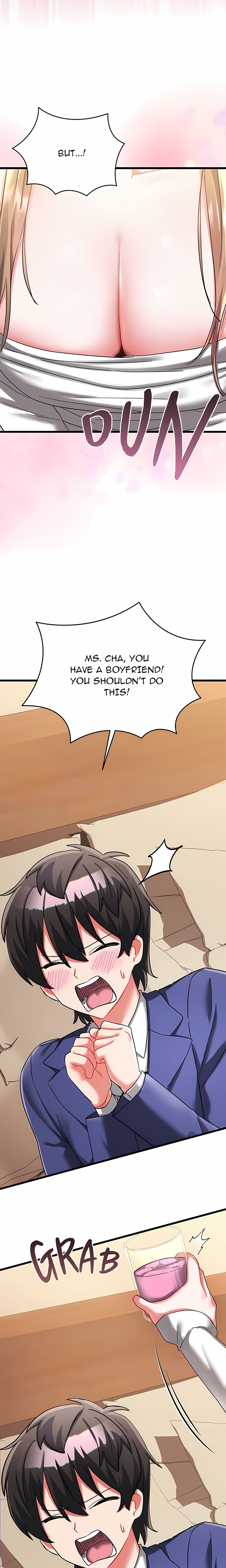 I Didn’t Sign Up For This Chapter 27 - Page 5
