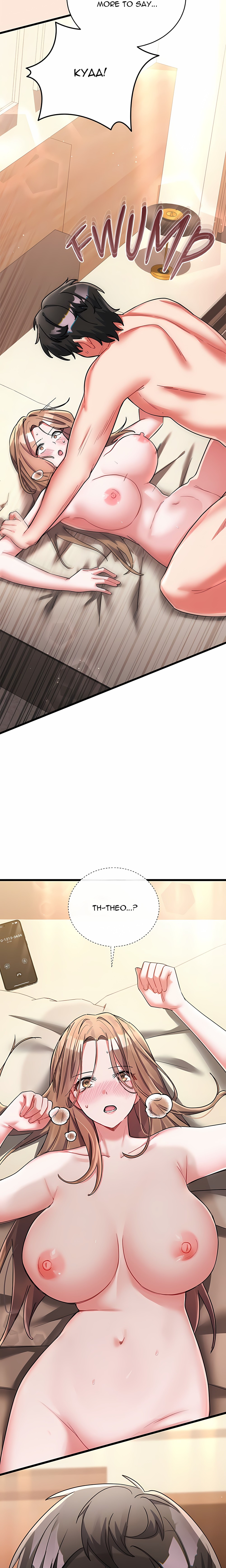 I Didn’t Sign Up For This Chapter 28 - Page 6