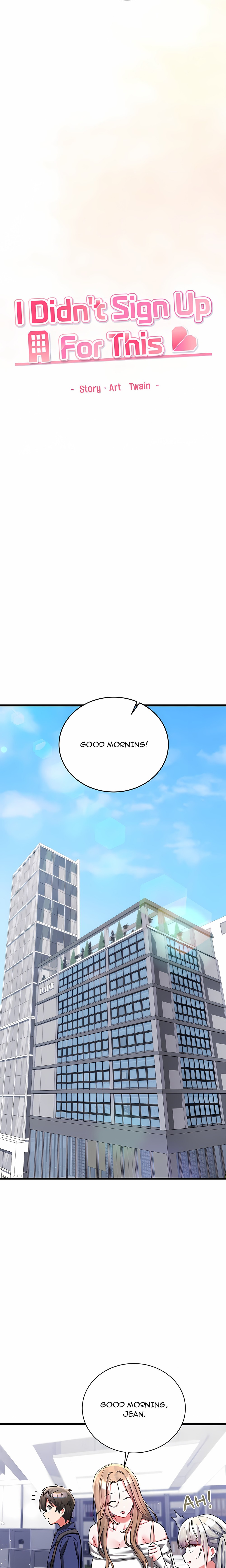 I Didn’t Sign Up For This Chapter 29 - Page 6