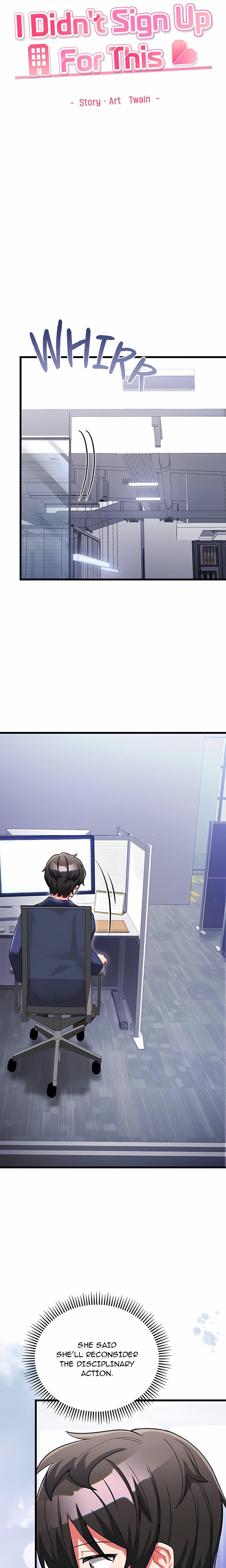 I Didn’t Sign Up For This Chapter 30 - Page 4