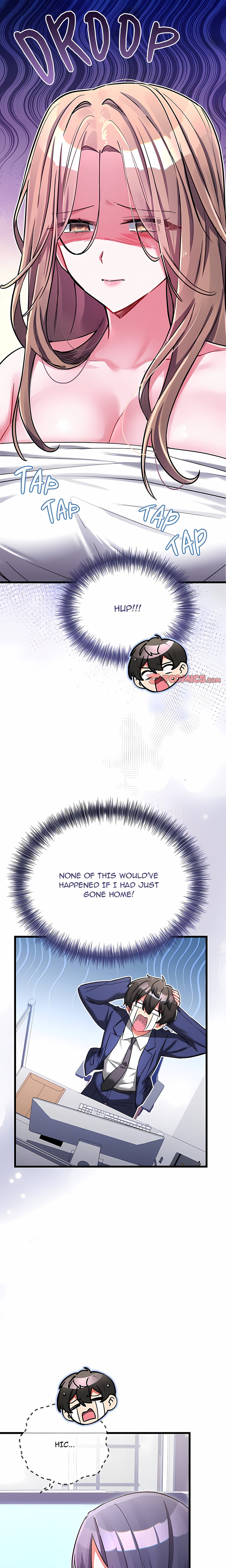 I Didn’t Sign Up For This Chapter 30 - Page 6