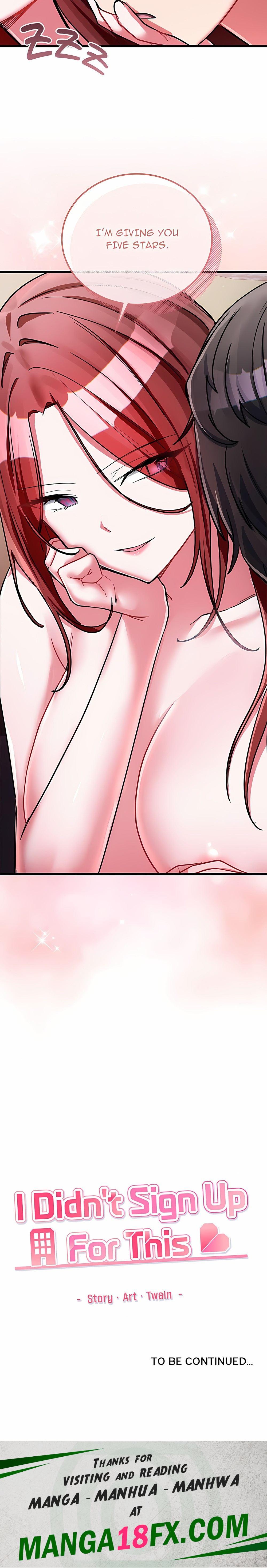 I Didn’t Sign Up For This Chapter 33 - Page 27