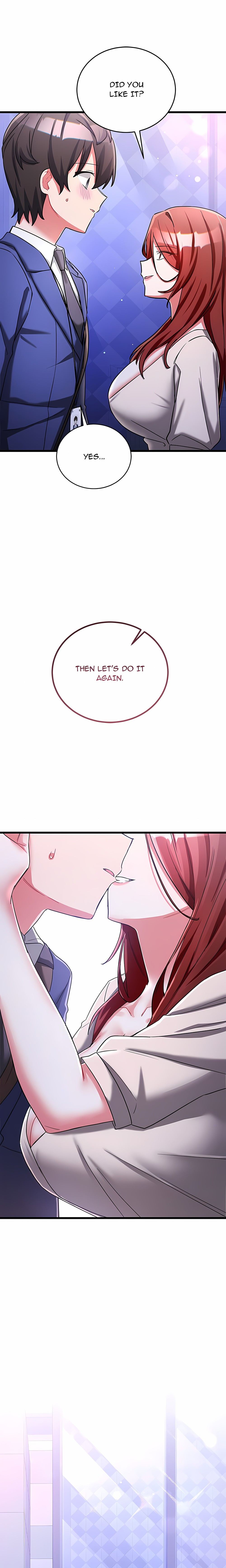 I Didn’t Sign Up For This Chapter 34 - Page 25