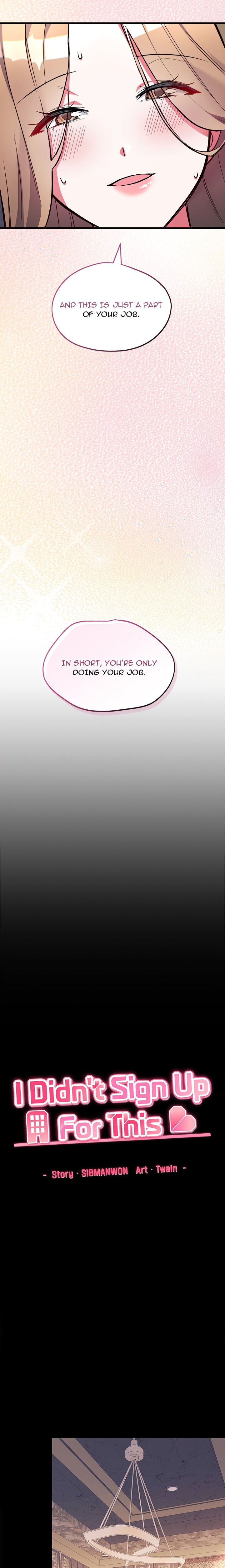 I Didn’t Sign Up For This Chapter 4 - Page 15